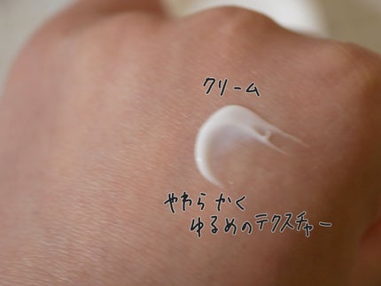 アクア チャージ 薬用 トリートメント ローション/ESTEE LAUDER/化粧水を使ったクチコミ(4枚目)