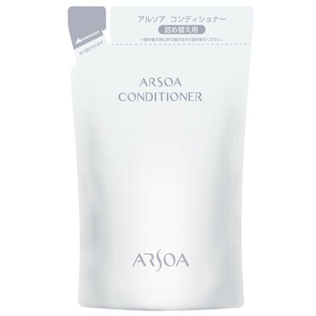 アルソア コンディショナー リフィル