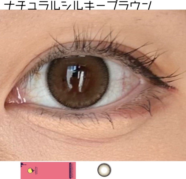 colors 1day/colors/ワンデー(1DAY)カラコンを使ったクチコミ(1枚目)