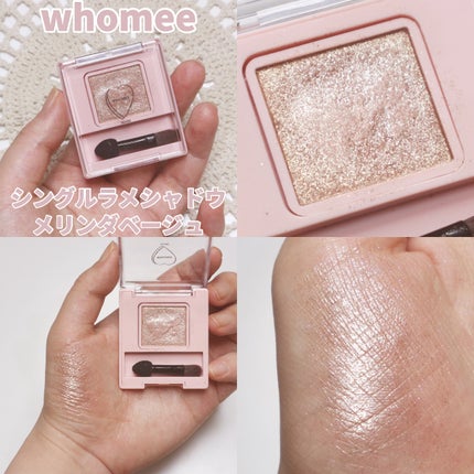 シングルカラーアイシャドウ/CEZANNE/単色アイシャドウを使ったクチコミ(5枚目)