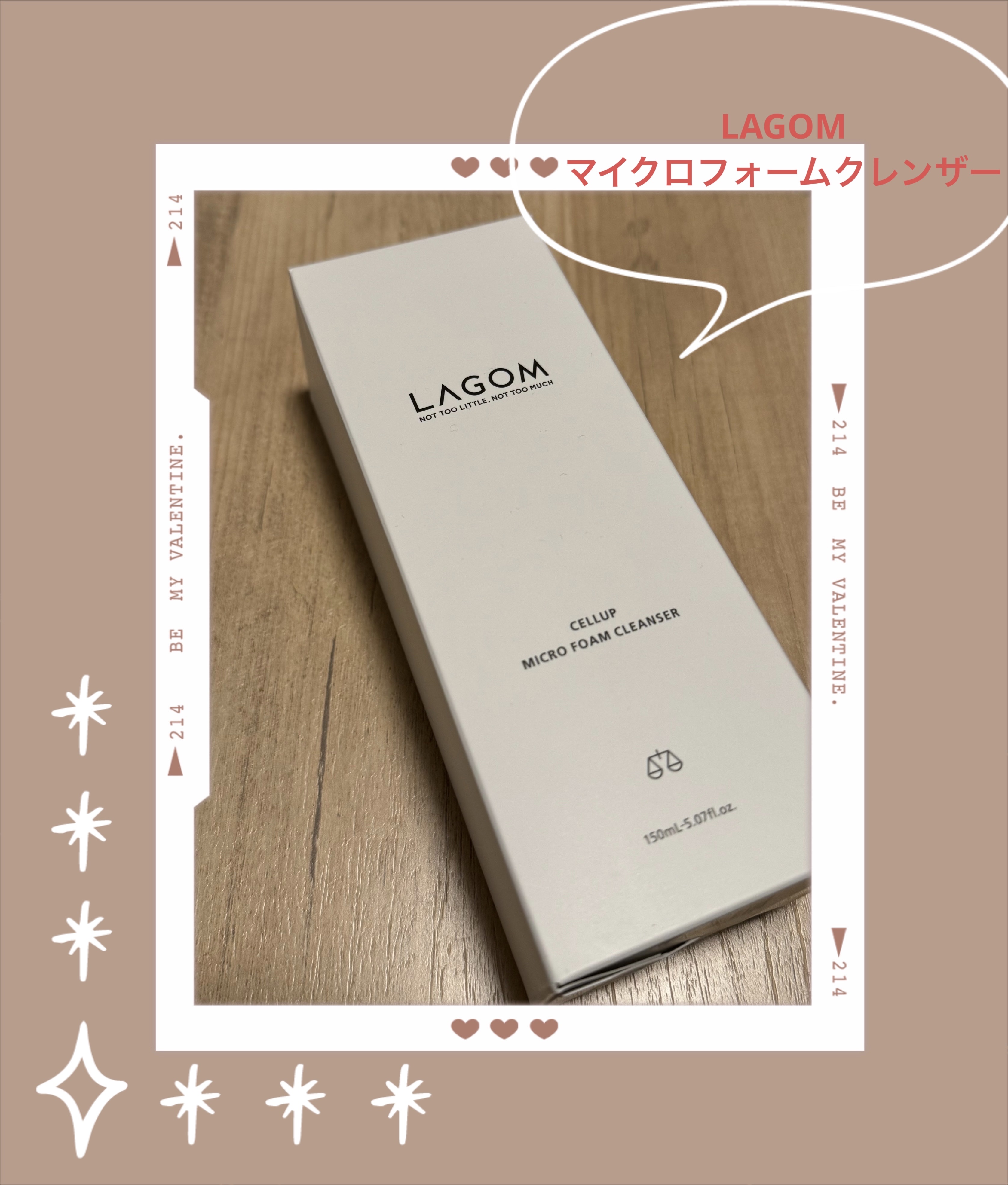 マイクロフォーム クレンザー(夜用洗顔)/LAGOM /クレンジングクリームを使ったクチコミ（1枚目）