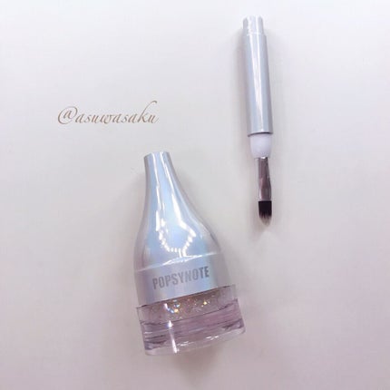 シャイラスティンググリッタージェル/POPSY NOTE/グリッターを使ったクチコミ(3枚目)