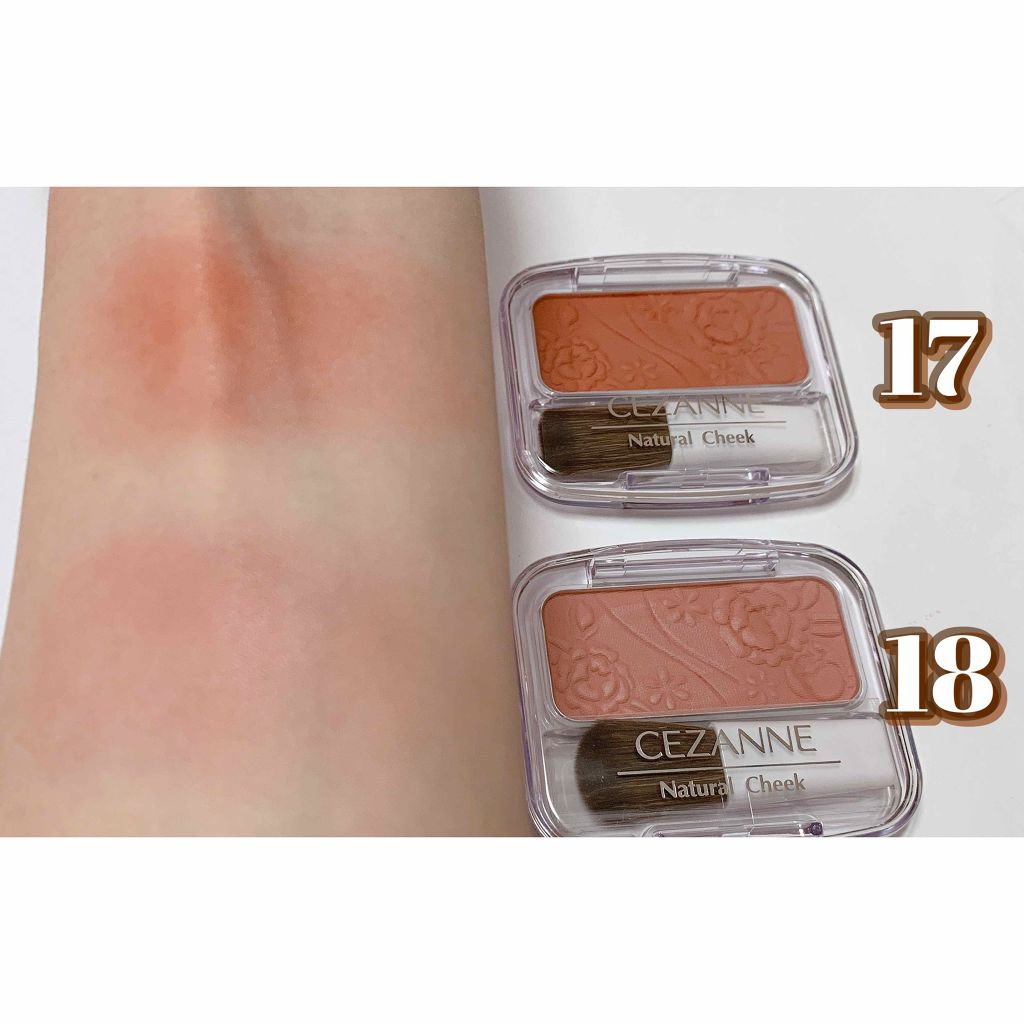 ナチュラル チークN/CEZANNE/パウダーチークを使ったクチコミ（3枚目）
