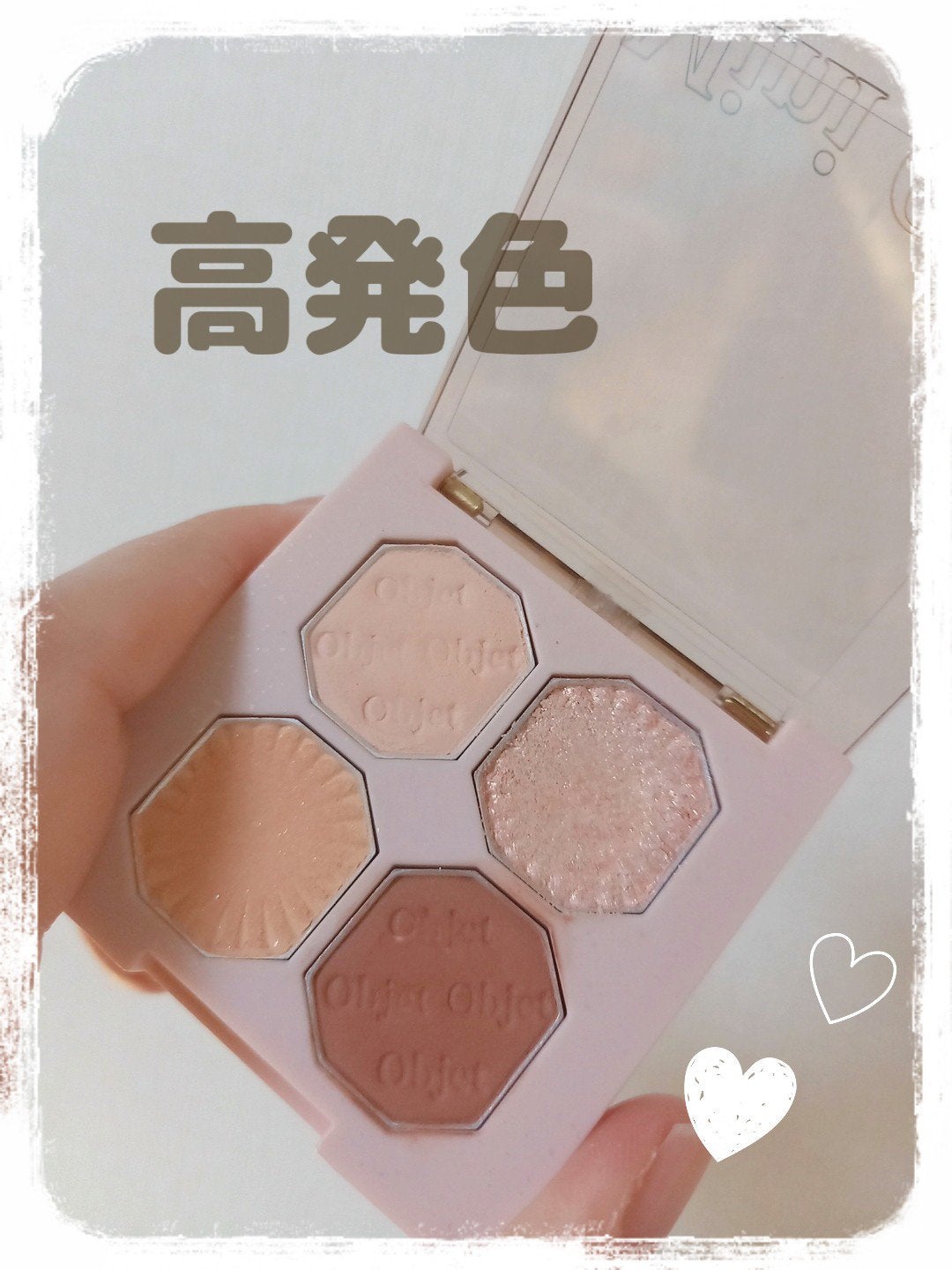 プレイカラーアイズ ミニオブジェ/ETUDE/アイシャドウパレットを使ったクチコミ(1枚目)