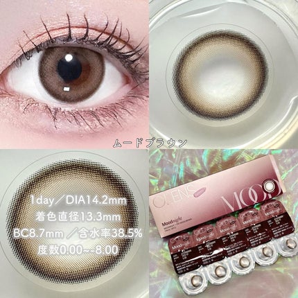 Moodnight 1day/OLENS/カラーコンタクトレンズを使ったクチコミ(3枚目)