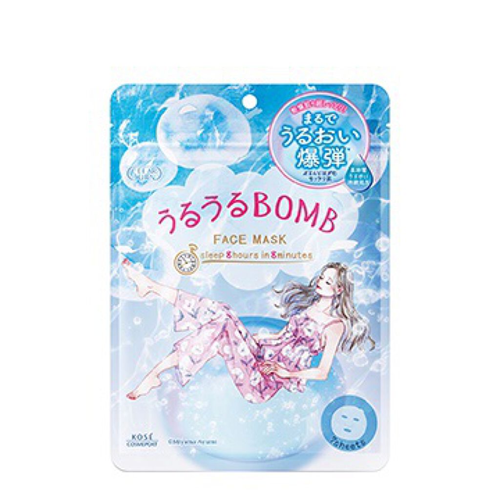 うるうるBOMBマスク/クリアターン/シートマスク・パックを使ったクチコミ(1枚目)