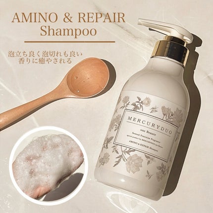フレグランスシャンプー&ウォータートリートメント スパークリングフローラルの香り/MERCURYDUO/市販シャンプーを使ったクチコミ(2枚目)