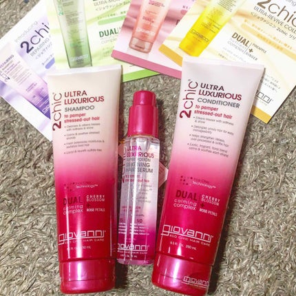 2chic ラグジュリアスシルキーヘアセラム/giovanni/ヘアオイルを使ったクチコミ(1枚目)