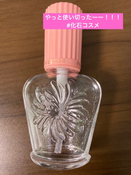 パール ファンデーション プライマー/PAUL & JOE BEAUTE/化粧下地を使ったクチコミ(1枚目)