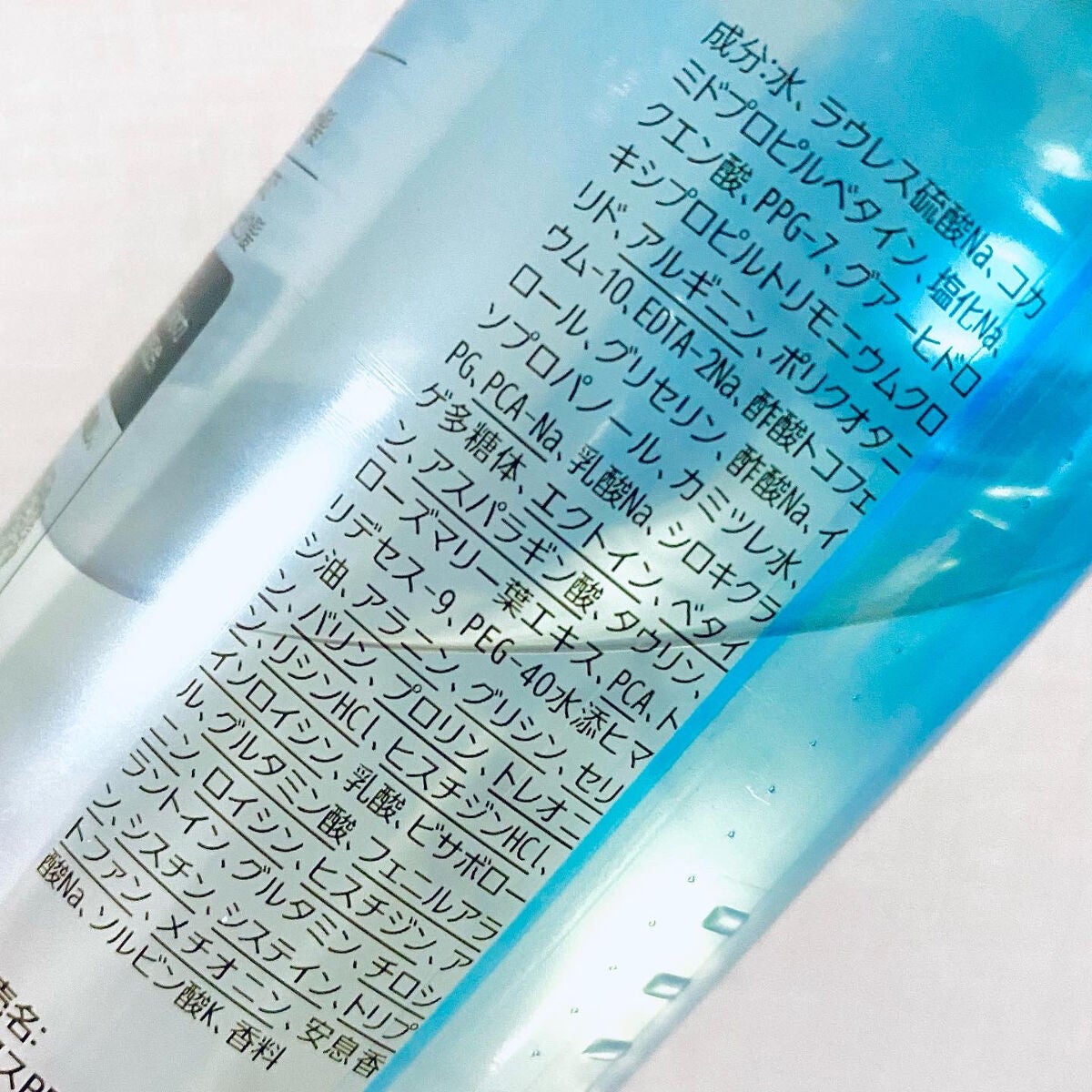 バスグロウ モイスチャー&シャイン シャンプー/トリートメント/LUX/市販シャンプーを使ったクチコミ(4枚目)