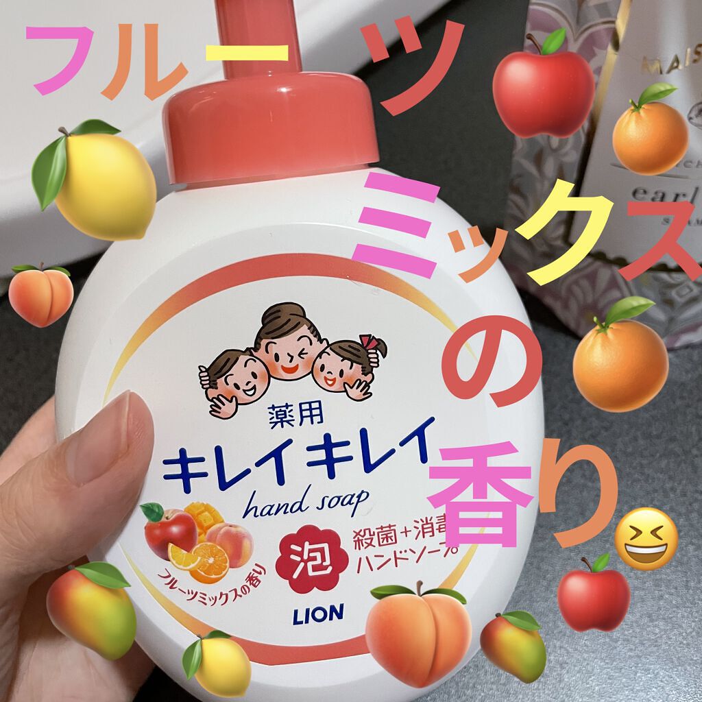 リッチリペア シャンプー／トリートメント リッチリペア シャンプー つめかえ用/MAISON DE THÉ/市販シャンプーを使ったクチコミ（1枚目）