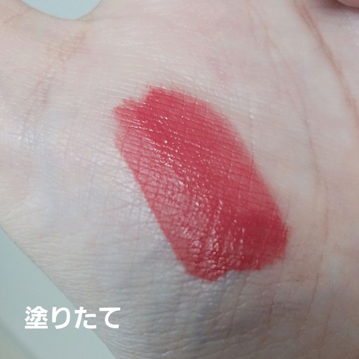 リキッドマットティント/coou/リップティントを使ったクチコミ（2枚目）