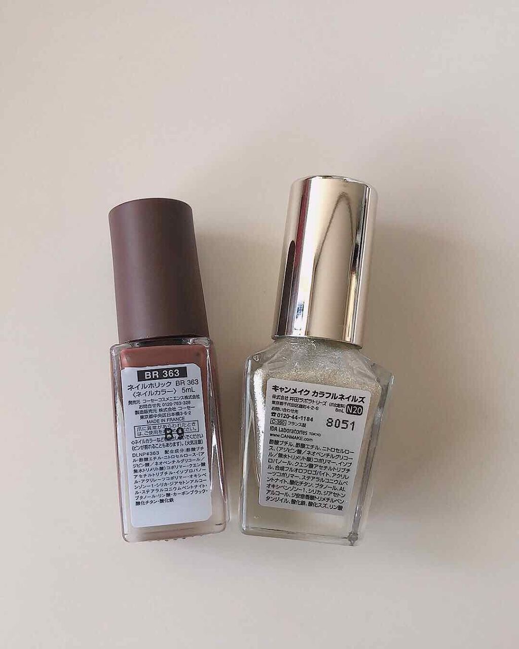 ネイルホリック リミテッドカラー Sweets Holic/ネイルホリック/マニキュアを使ったクチコミ(3枚目)