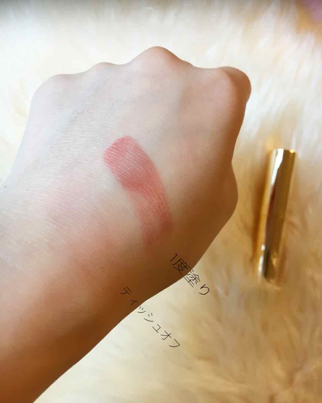 ダブルカラーリップ/INTENTIO/口紅を使ったクチコミ（2枚目）