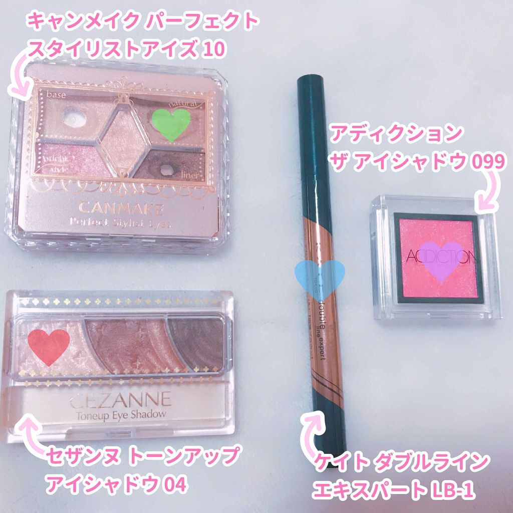 【旧品】パーフェクトスタイリストアイズ/キャンメイク/アイシャドウパレットを使ったクチコミ（2枚目）