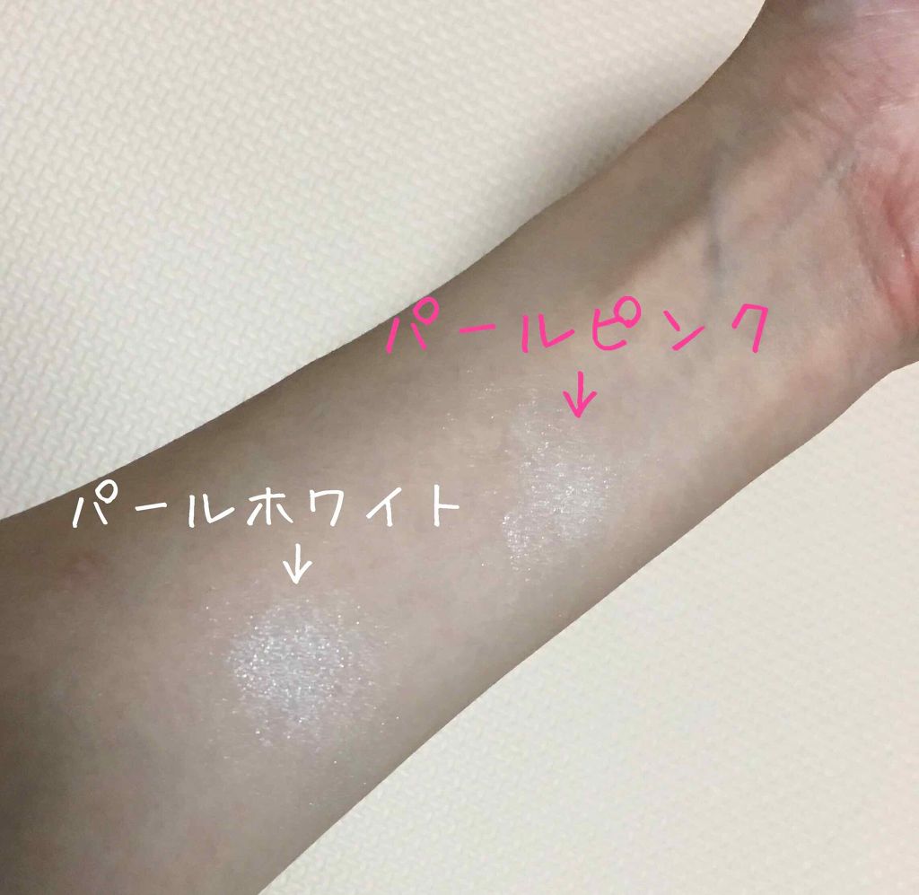 ハナタカパウダー/エルファー/パウダーハイライトを使ったクチコミ（3枚目）