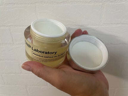 プロポリスアンプル オイルインクリーム/CNP Laboratory/フェイスクリームを使ったクチコミ(1枚目)