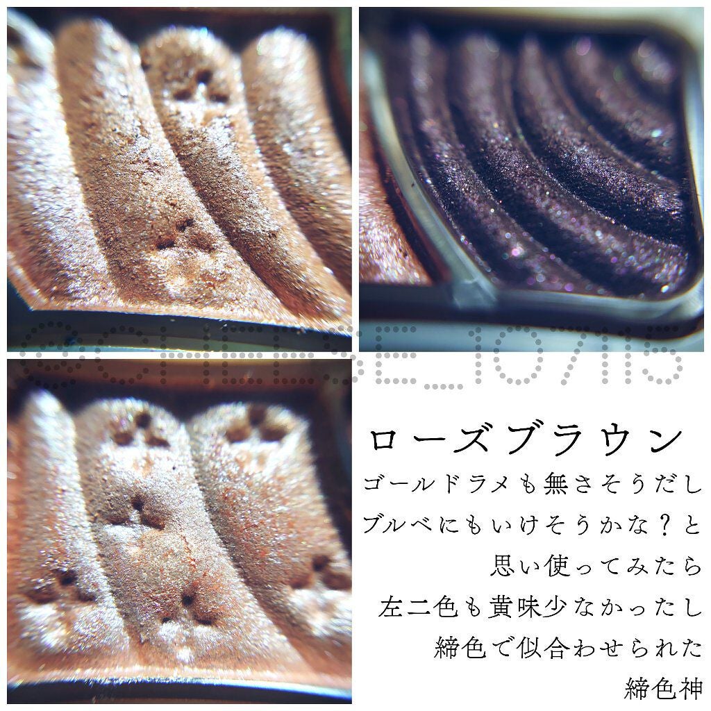 トーンアップアイシャドウ/CEZANNE/アイシャドウパレットを使ったクチコミ(8枚目)