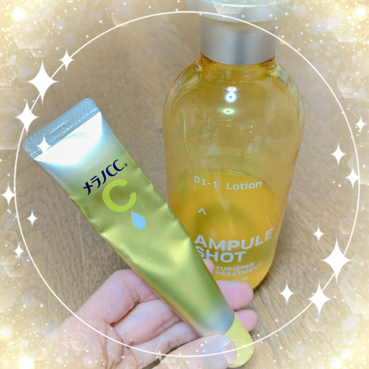 モイスチャーライジング スキントリートメント ローション/AMPULE SHOT/化粧水を使ったクチコミ（2枚目）