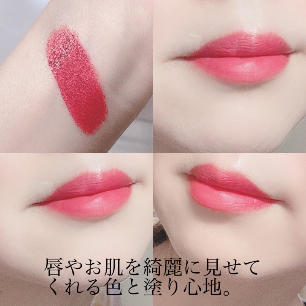 HEXZE「ハートシーフ」ラスティングリップ/HEXZE(ヘックスゼ)/口紅を使ったクチコミ(4枚目)