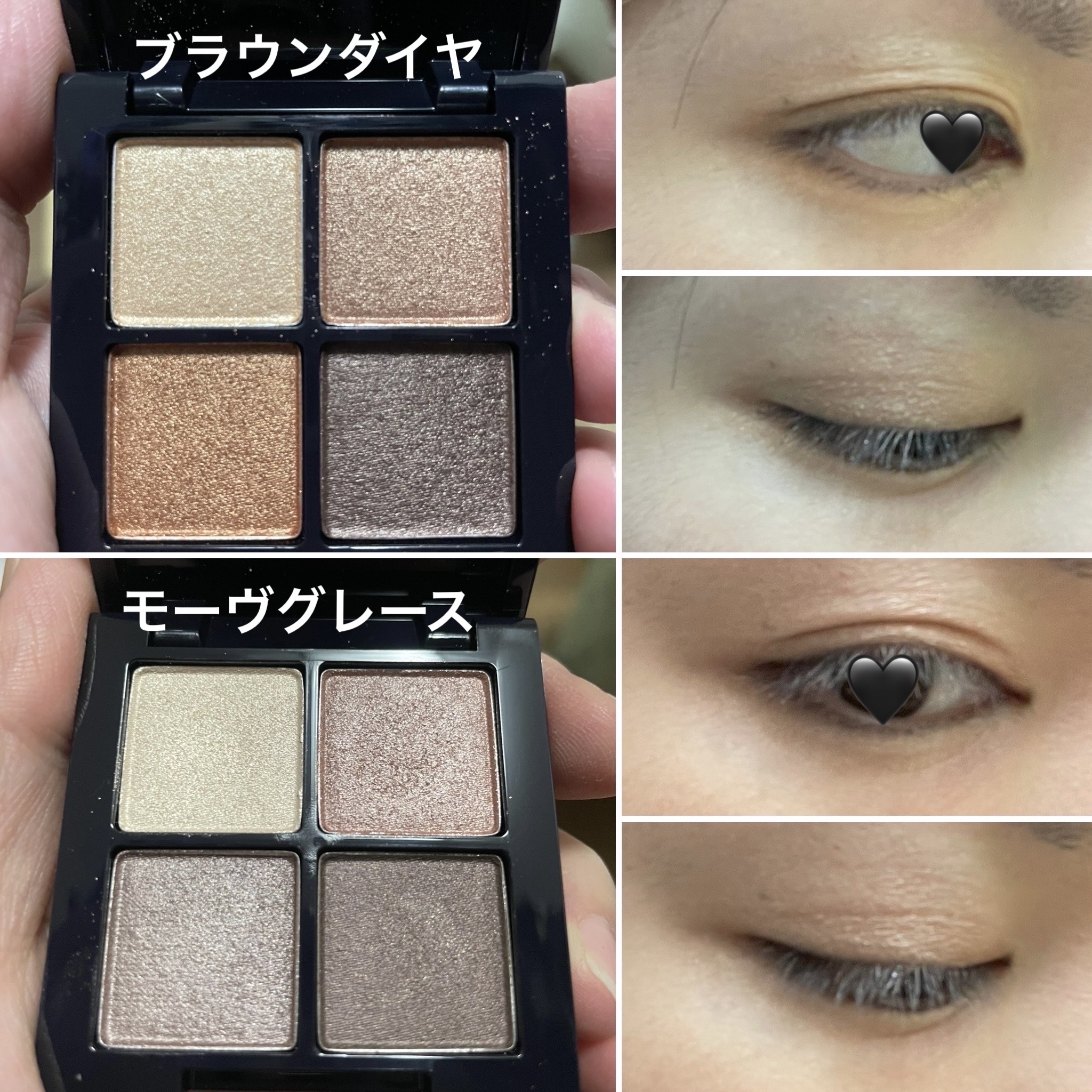 アイシャドウパレット/MIRIMU/アイシャドウパレットを使ったクチコミ（3枚目）