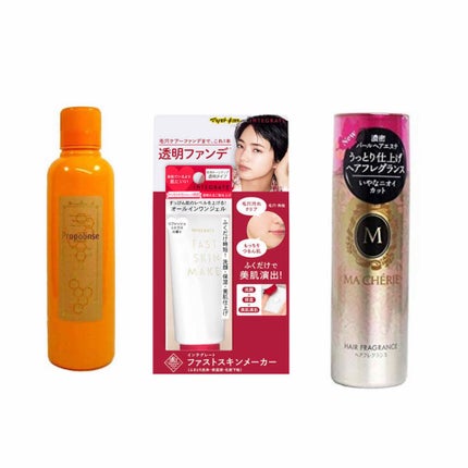 フレグランス ネイルトリートメント マリアリゲル/フェルナンダ/ネイルオイル・トリートメントを使ったクチコミ(4枚目)