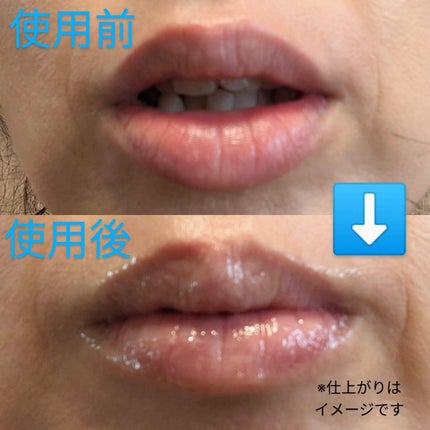 ミントクーリングリップマスク/TOCOBO/リップマスクを使ったクチコミ(5枚目)