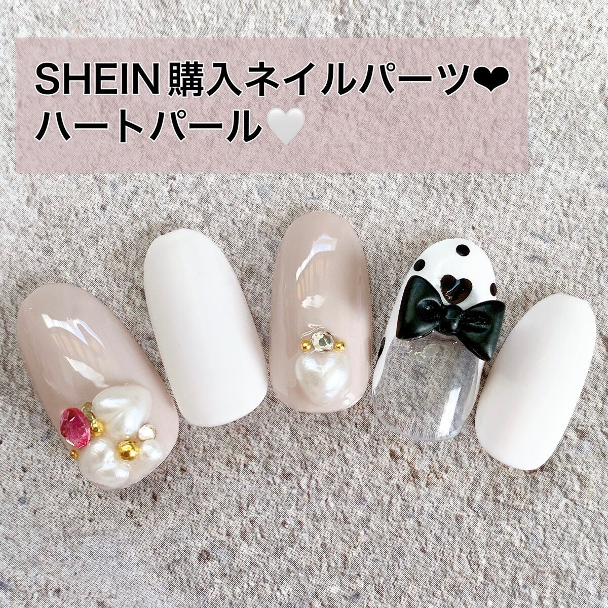 BRG ジェルネイル/DAISO/ジェルネイルを使ったクチコミ(1枚目)