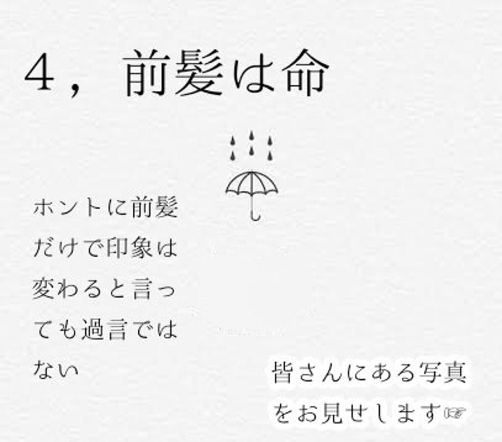 ケープ 3Dエクストラキープ 無香料/ケープ/ヘアスプレーを使ったクチコミ(4枚目)