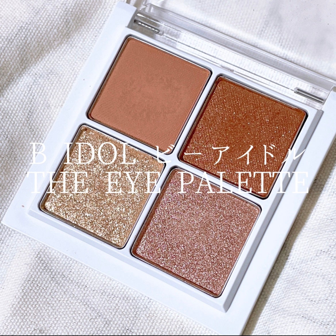 THE アイパレR/b idol/アイシャドウパレットを使ったクチコミ(1枚目)