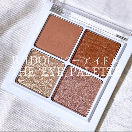 THE アイパレR/b idol/アイシャドウパレットを使ったクチコミ(1枚目)