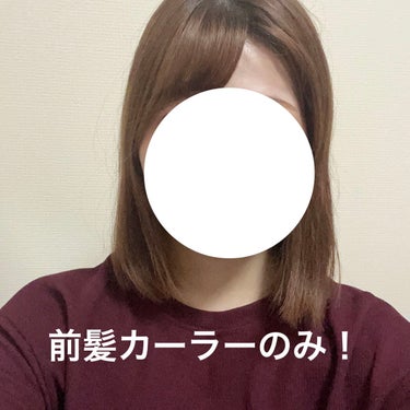 フルリフアリ くるんっと前髪カーラー/STYLE+NOBLE/ヘアケアグッズを使ったクチコミ（1枚目）