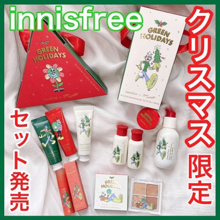 グリーンティー バランシングクリーム EX/innisfree/フェイスクリームを使ったクチコミ(1枚目)