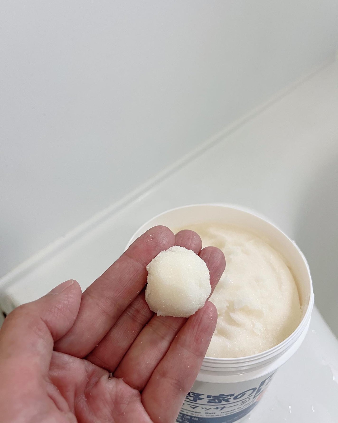 星野家の手作りマッサージ塩/星野家/ボディスクラブを使ったクチコミ(2枚目)