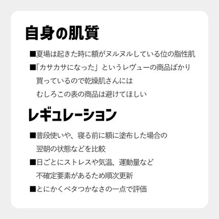 ライトリフレクティングセッティングパウダー プレスト N/NARS/プレストパウダーを使ったクチコミ(2枚目)