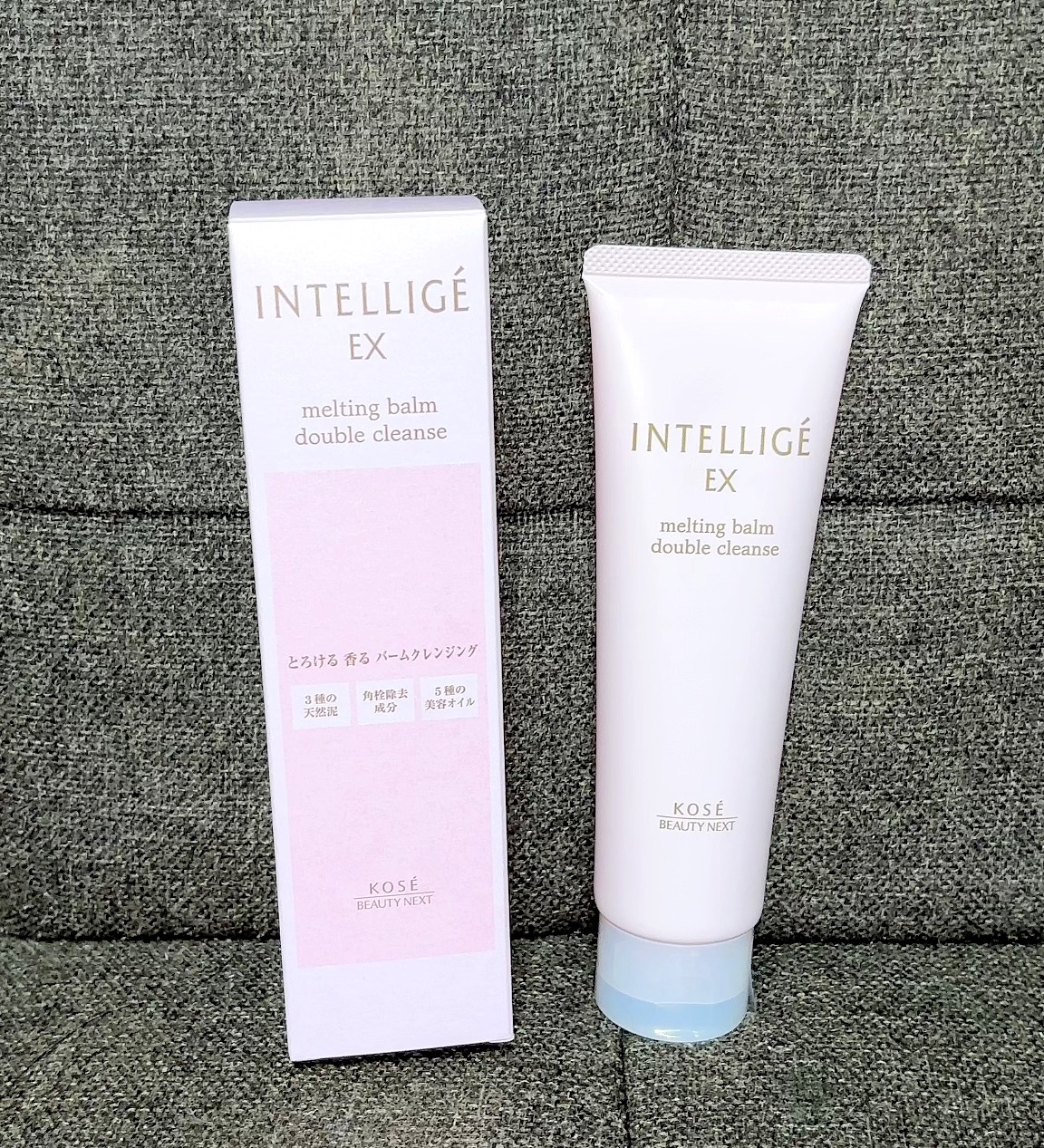 メルティング バーム W クレンズ/アンテリージェEX/クレンジングバームを使ったクチコミ（1枚目）