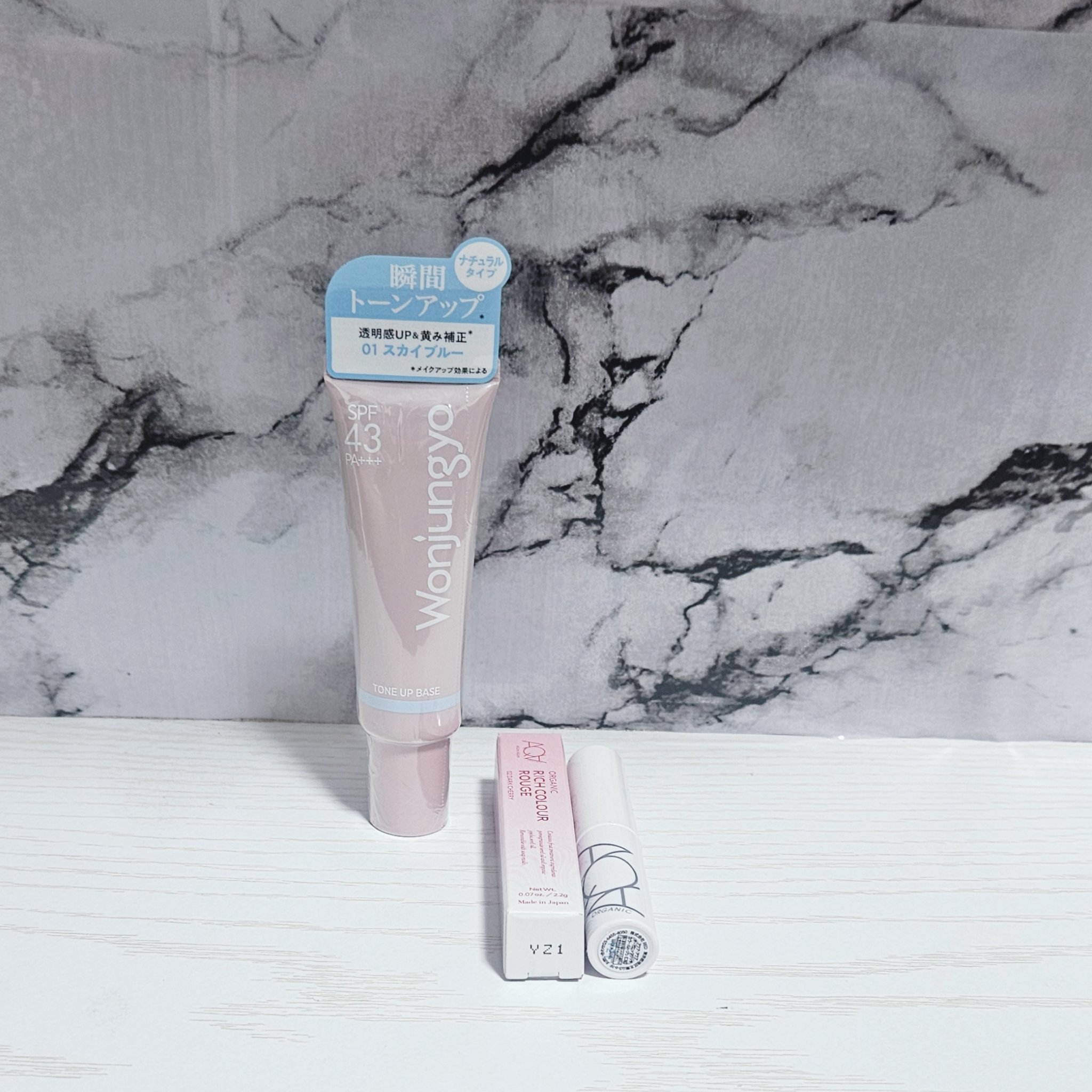 オーガニックリッチカラールージュ/アクア・アクア/口紅を使ったクチコミ（1枚目）