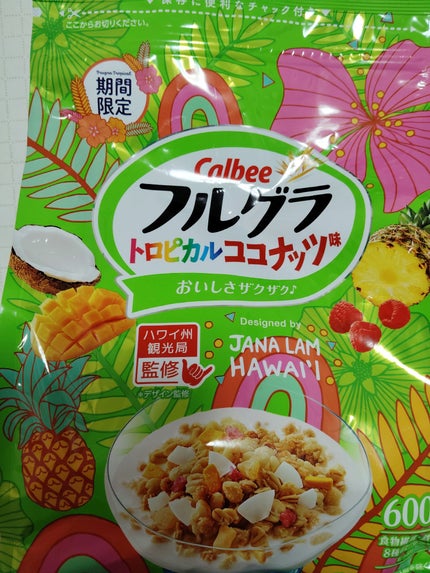 フルグラ®/カルビー/グラノーラを使ったクチコミ(1枚目)