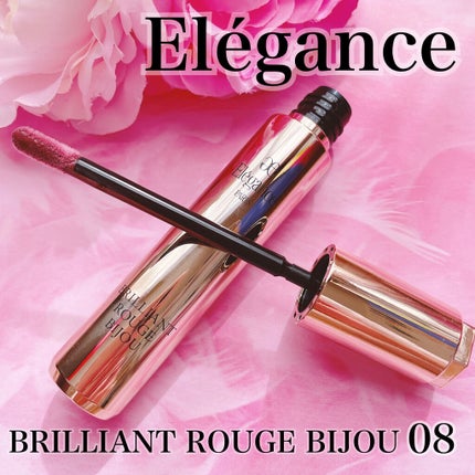 エレガンス ブリリアント ルージュ ビジュー/Elégance/リップグロスを使ったクチコミ(1枚目)