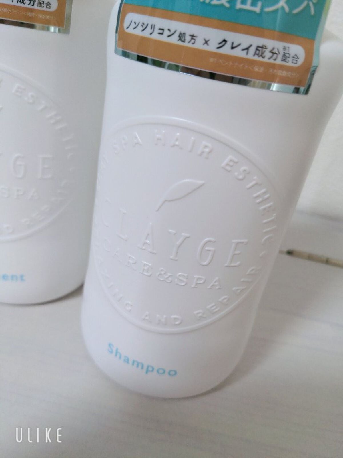シャンプー/トリートメント SN さらさら/CLAYGE/シャンプー・コンディショナーを使ったクチコミ(2枚目)