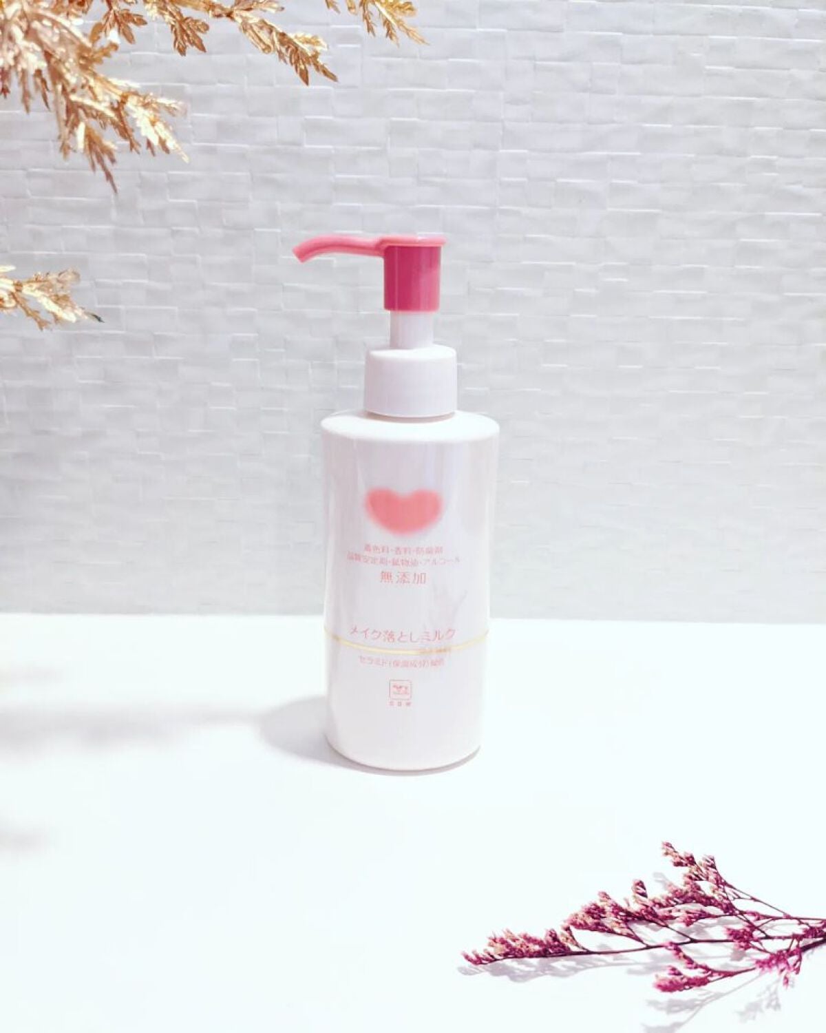 メイク落としミルク/カウブランド無添加/ミルククレンジングを使ったクチコミ(1枚目)