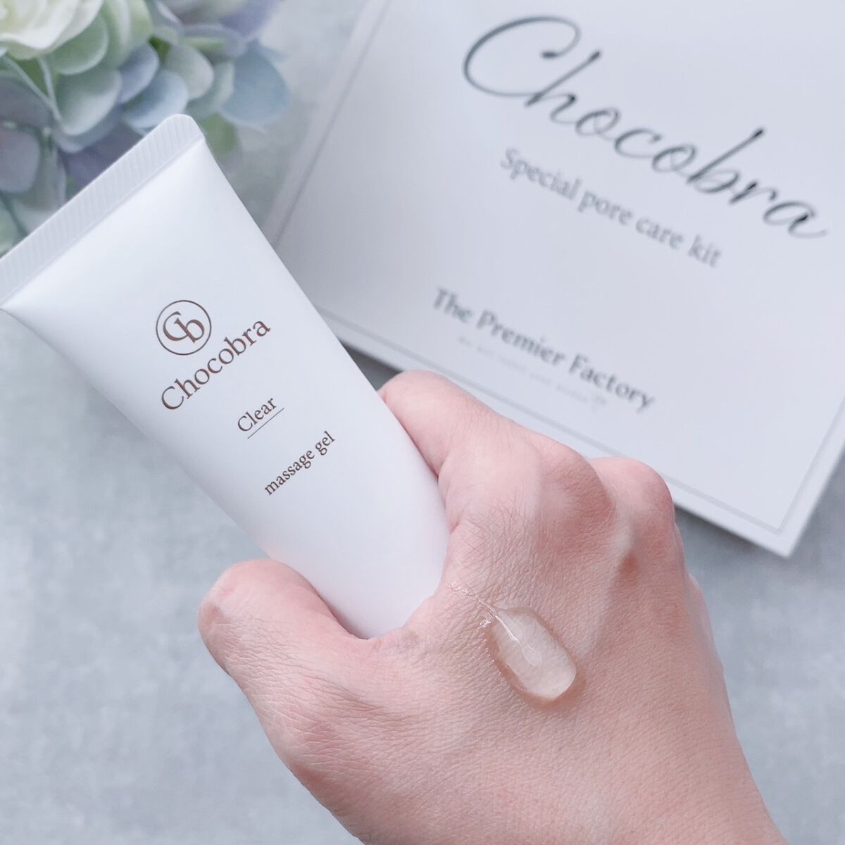 チョコブラ スペシャル毛穴ケアセット/Chocobra/スキンケアキットを使ったクチコミ(4枚目)