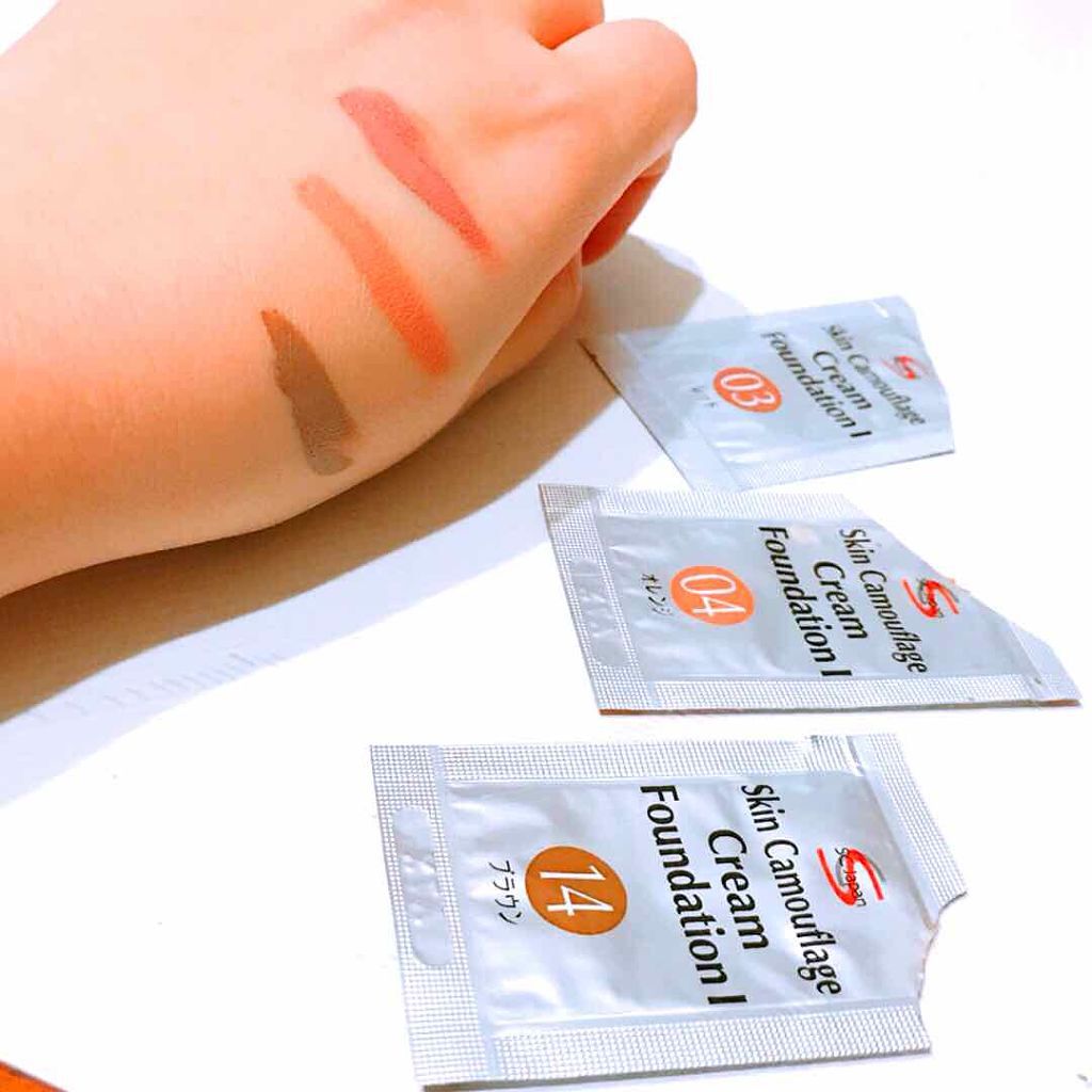 SC クリームファンデN/マーシュ・フィールド/クリーム・エマルジョンファンデーションを使ったクチコミ（2枚目）