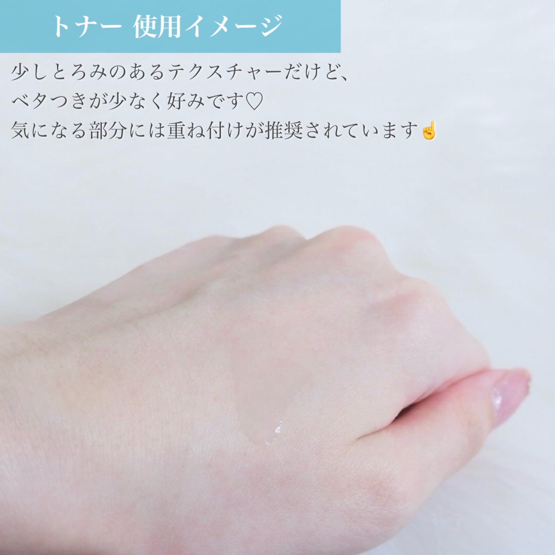 ヴィーガンリポソームレチノールセラム/SKIN&LAB/美容液を使ったクチコミ（3枚目）