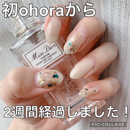 セミキュアジェルネイル(ハンド)/ohora/ネイルシールを使ったクチコミ(1枚目)