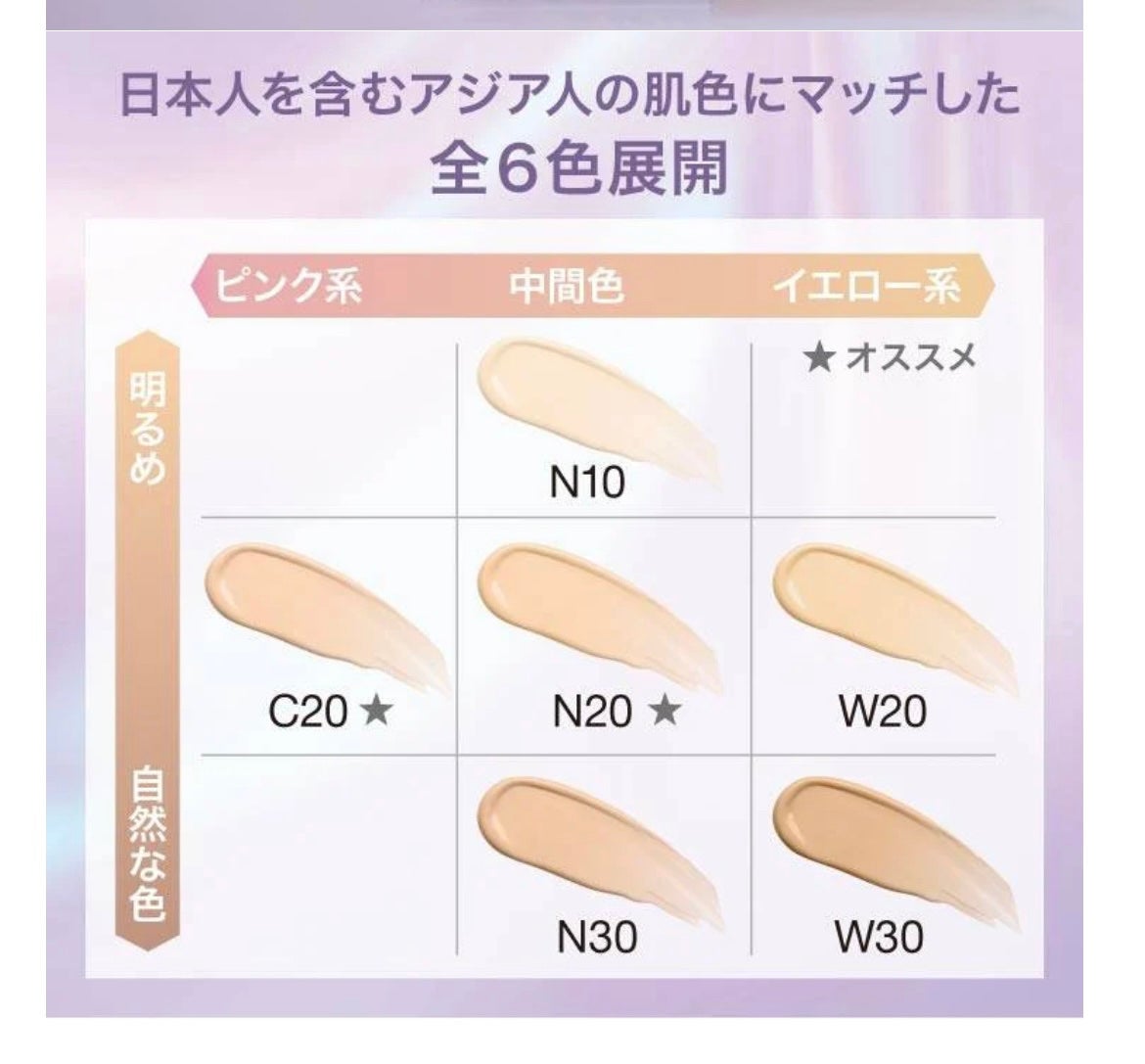 SPステイ ルミマット リキッド ファンデーション/MAYBELLINE NEW YORK/リキッドファンデーションを使ったクチコミ(2枚目)