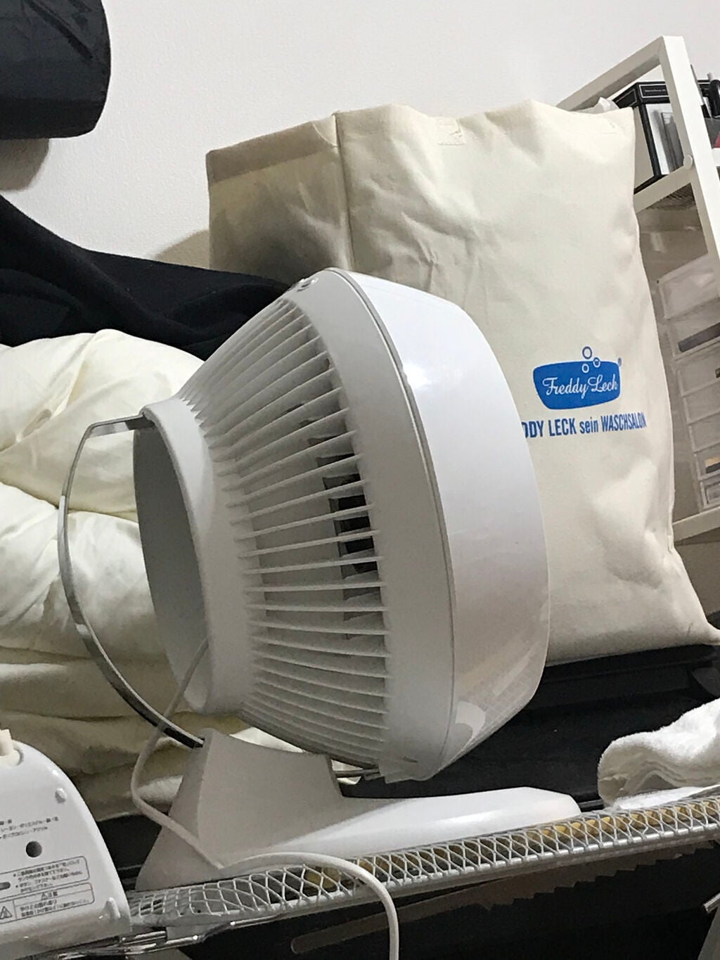 hp on LIPS 「..」(4枚目)