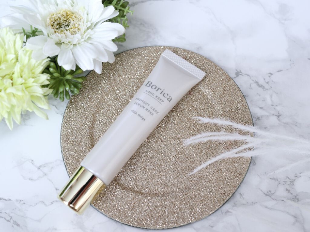 くずれ防止 美容液ケアベース ミルクベージュ SPF30 PA++/Borica/化粧下地を使ったクチコミ(2枚目)