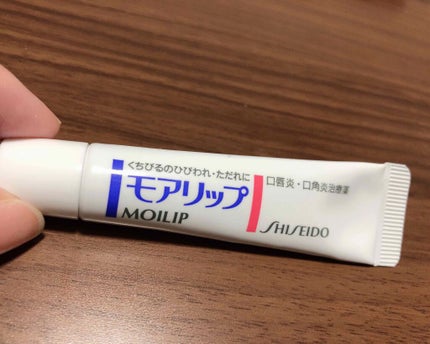 モアリップ N (医薬品)/資生堂薬品/その他を使ったクチコミ(1枚目)
