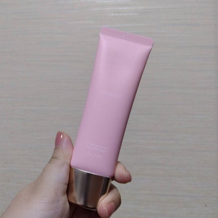 T1 スキンブースター コラーゲンマスク/NOWATER/シートマスク・パックを使ったクチコミ(1枚目)